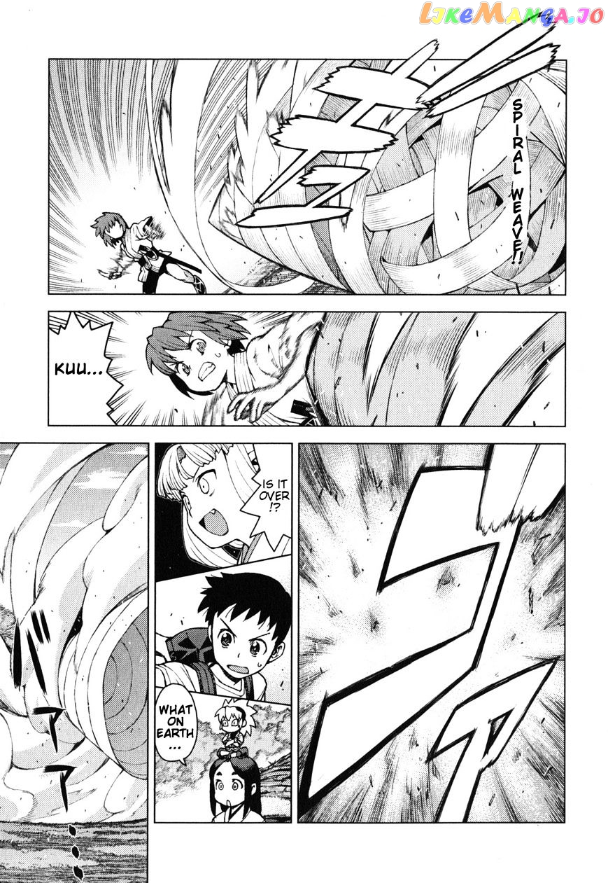 Tsugumomo - Manga chapter 26 - page 21