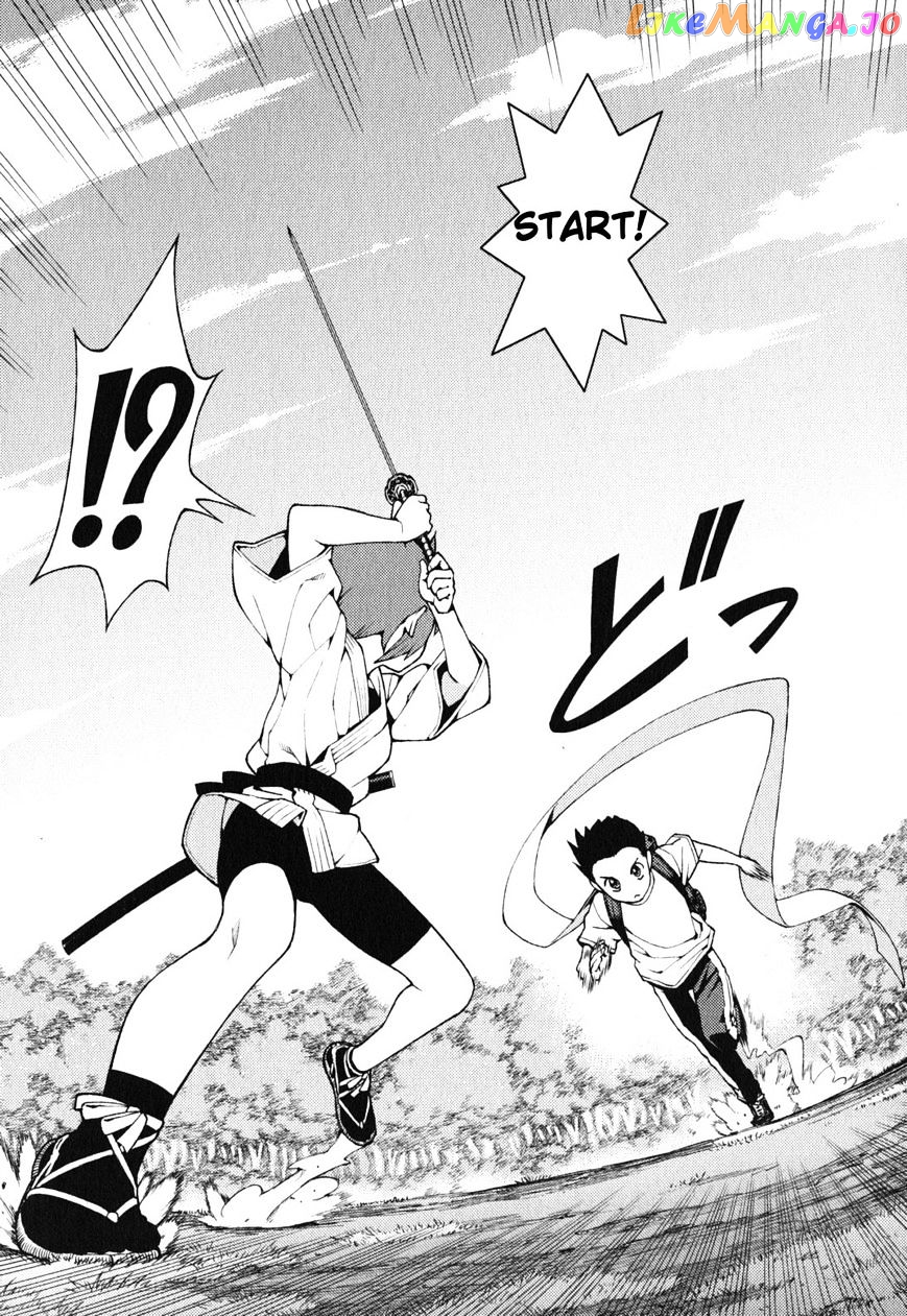 Tsugumomo - Manga chapter 26 - page 9