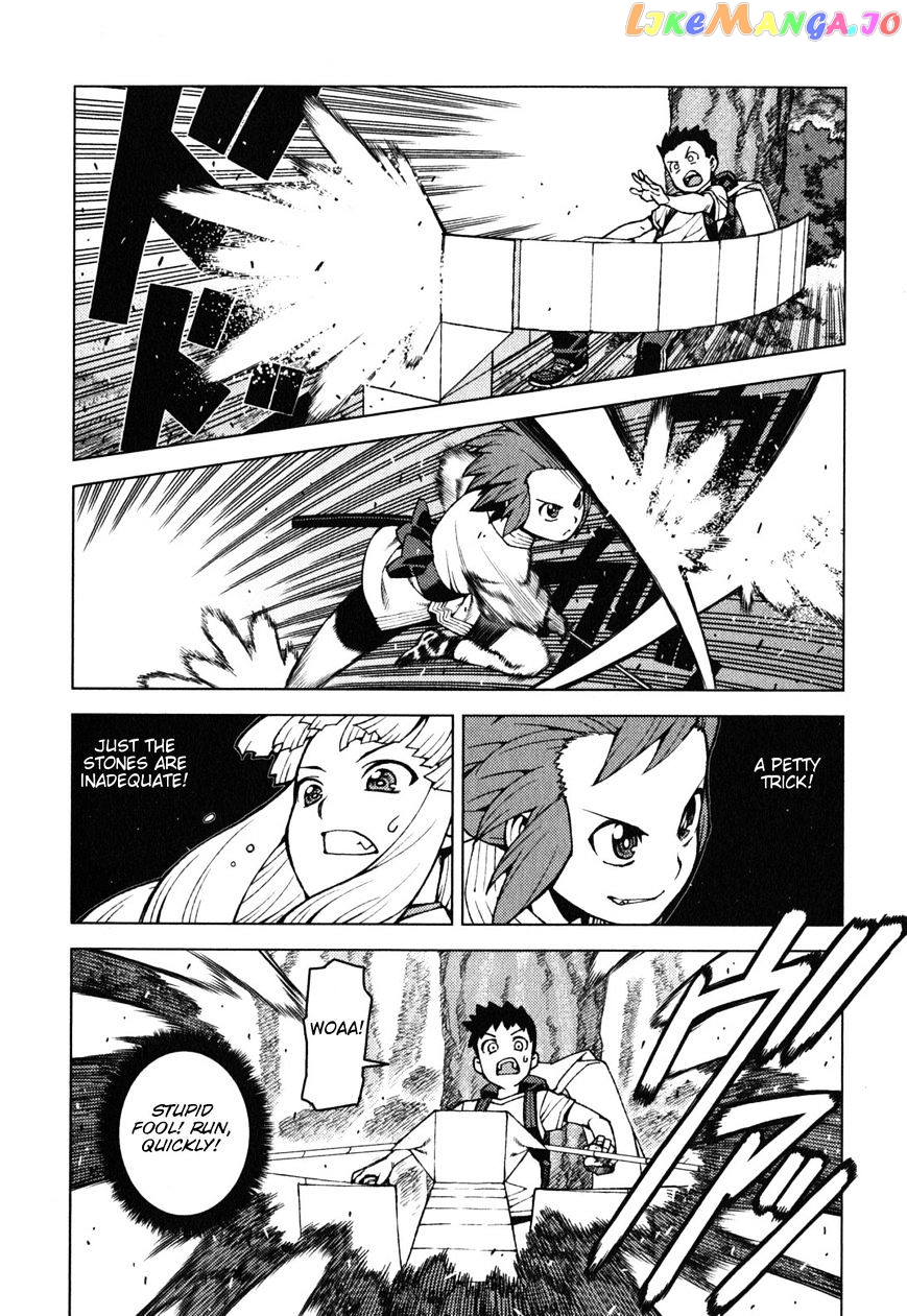 Tsugumomo - Manga chapter 27 - page 11