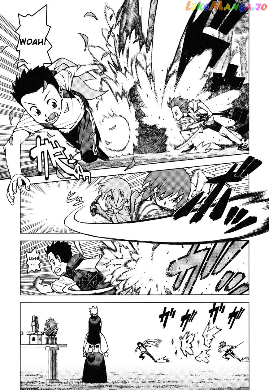 Tsugumomo - Manga chapter 27 - page 12