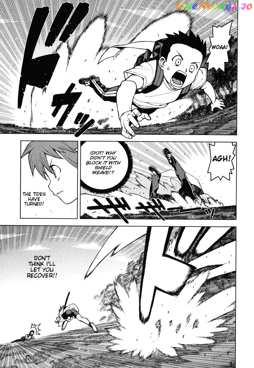 Tsugumomo - Manga chapter 27 - page 18