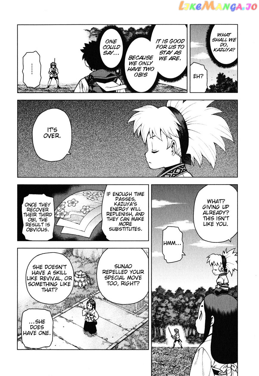 Tsugumomo - Manga chapter 28 - page 11