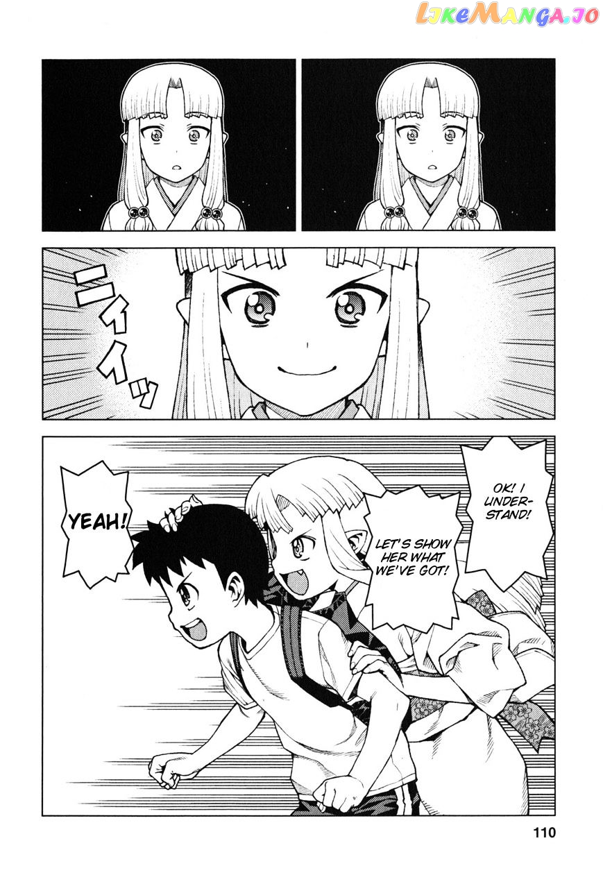 Tsugumomo - Manga chapter 28 - page 15