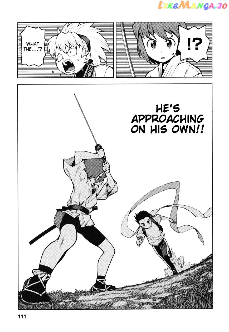 Tsugumomo - Manga chapter 28 - page 16