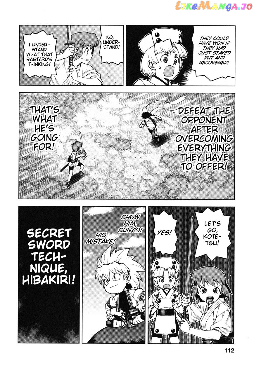 Tsugumomo - Manga chapter 28 - page 17