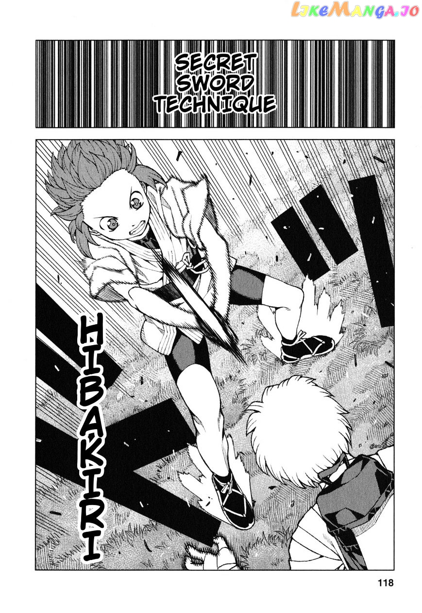 Tsugumomo - Manga chapter 28 - page 23