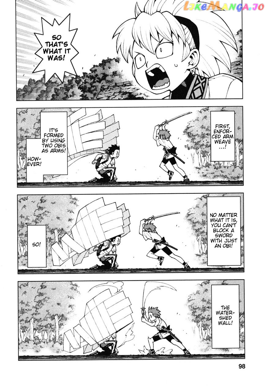 Tsugumomo - Manga chapter 28 - page 3