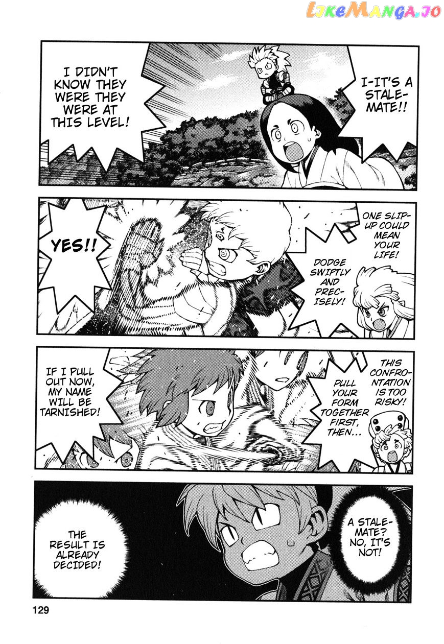 Tsugumomo - Manga chapter 29 - page 11