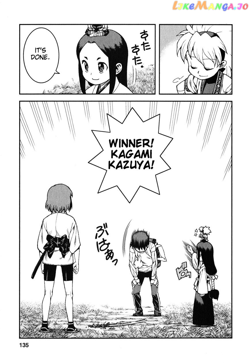 Tsugumomo - Manga chapter 29 - page 16