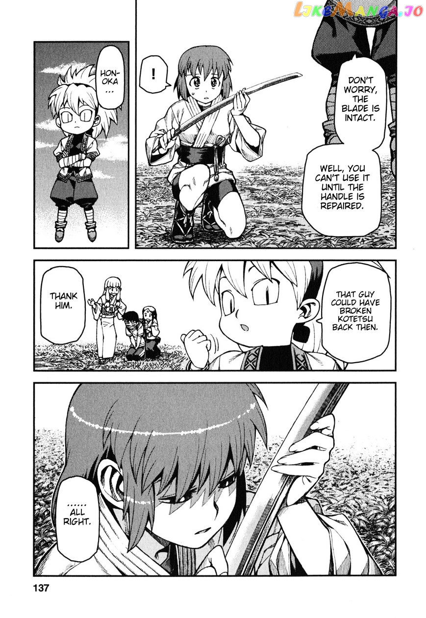 Tsugumomo - Manga chapter 29 - page 18
