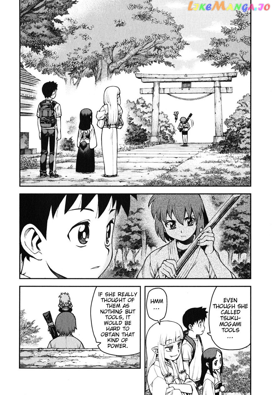 Tsugumomo - Manga chapter 29 - page 19