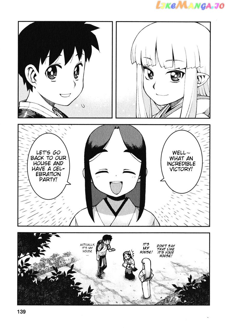 Tsugumomo - Manga chapter 29 - page 20