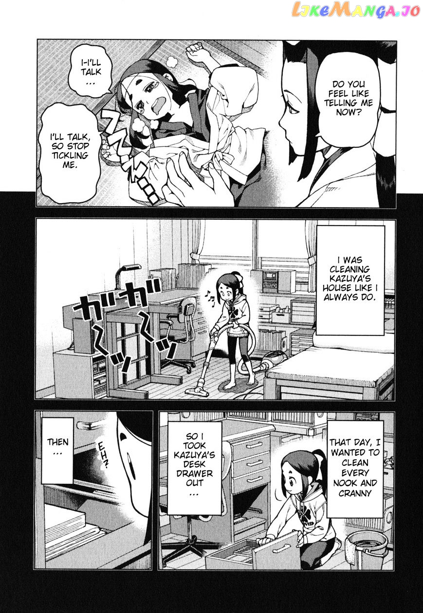 Tsugumomo - Manga chapter 29.1 - page 3