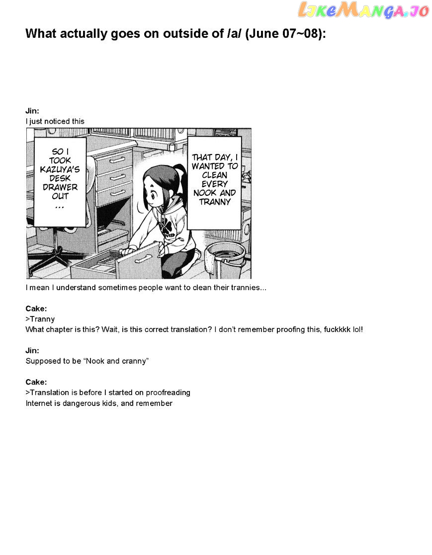 Tsugumomo - Manga chapter 29.1 - page 5