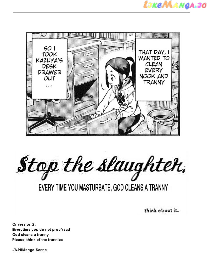 Tsugumomo - Manga chapter 29.1 - page 6