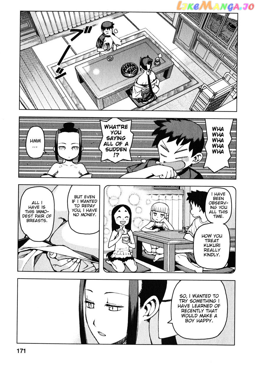 Tsugumomo - Manga chapter 29.6 - page 6