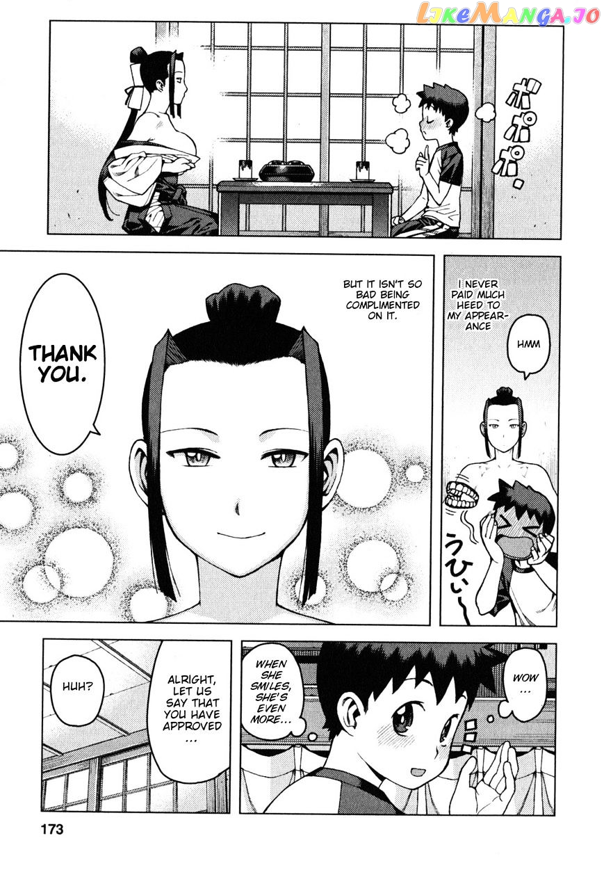 Tsugumomo - Manga chapter 29.6 - page 8