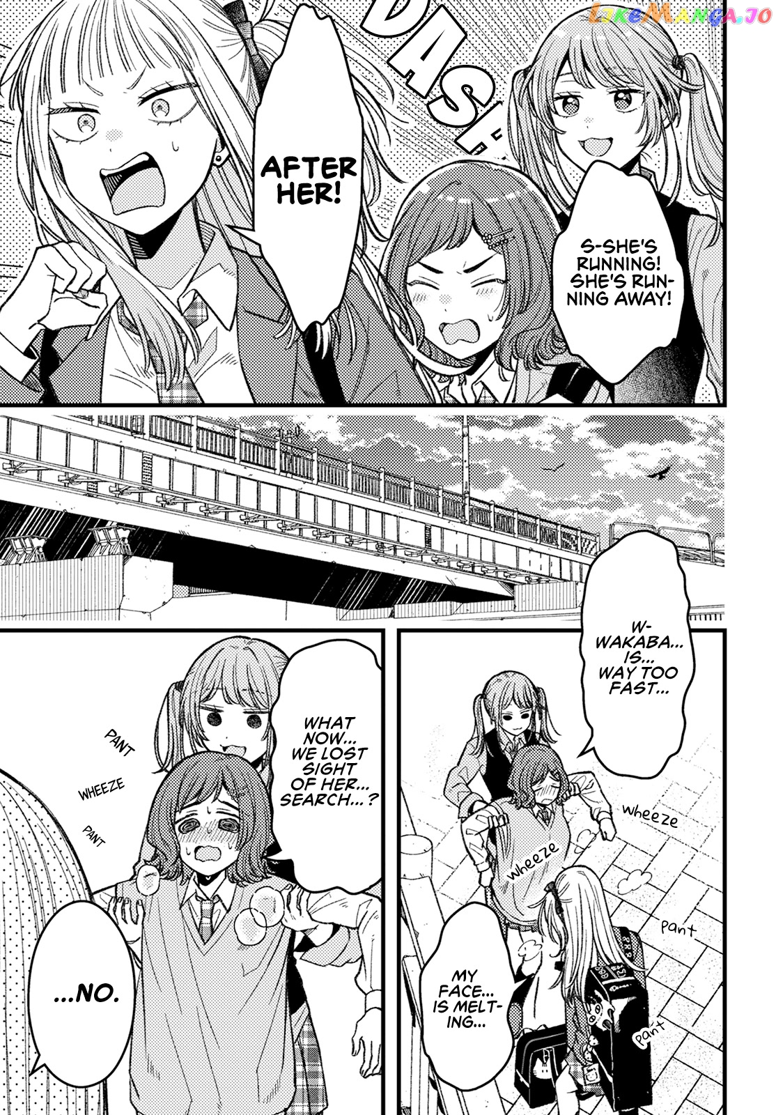 Wakaba-Chan Wants To Make It Clear chapter 4 - page 9