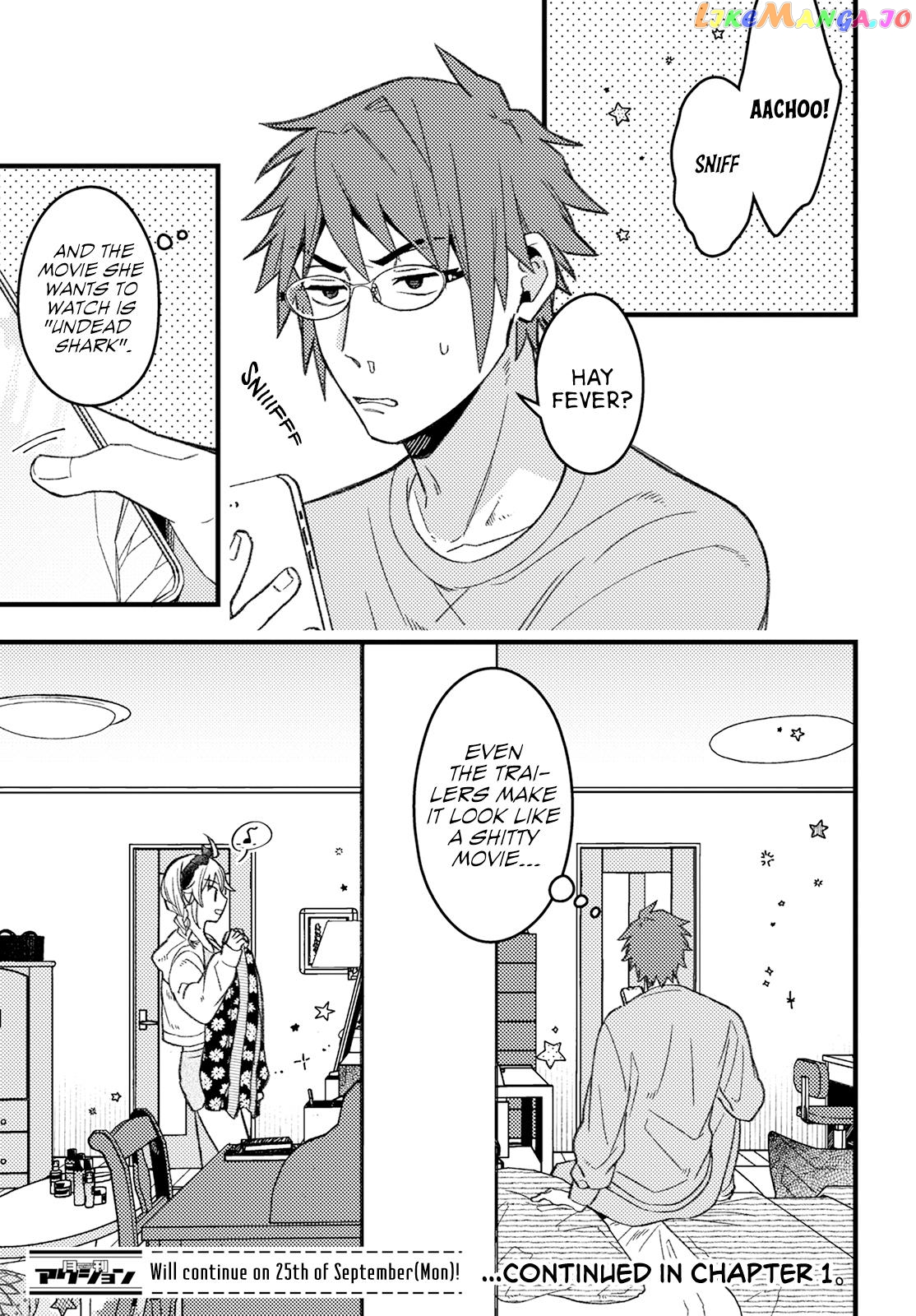 Wakaba-Chan Wants To Make It Clear chapter 5 - page 11