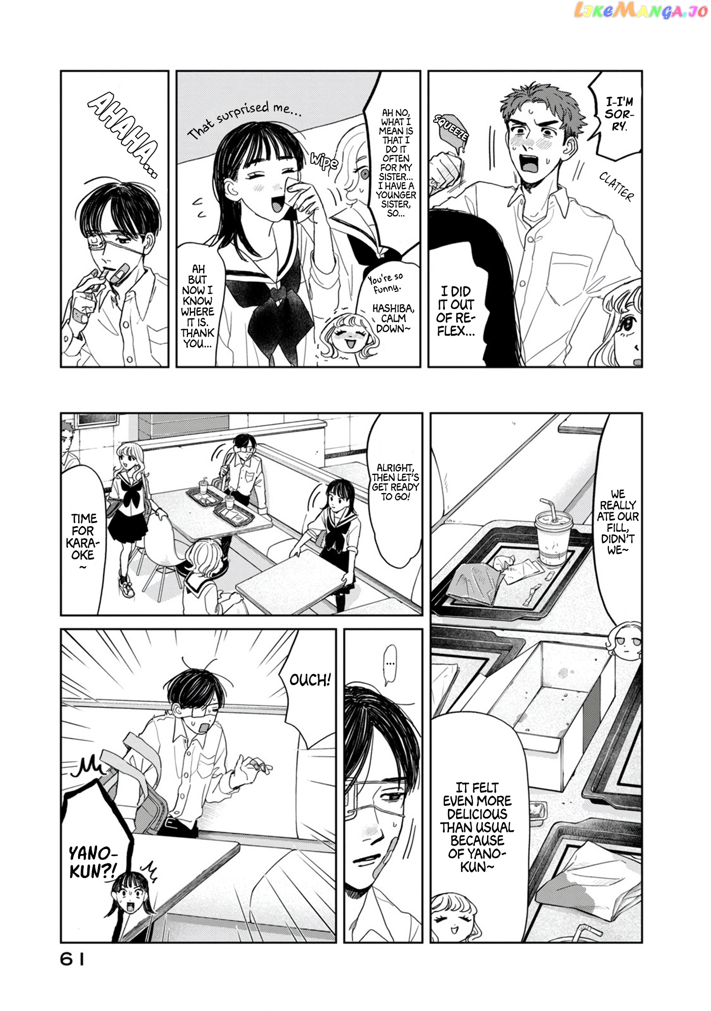 Yano-Kun No Futsuu No Hibi chapter 11 - page 17