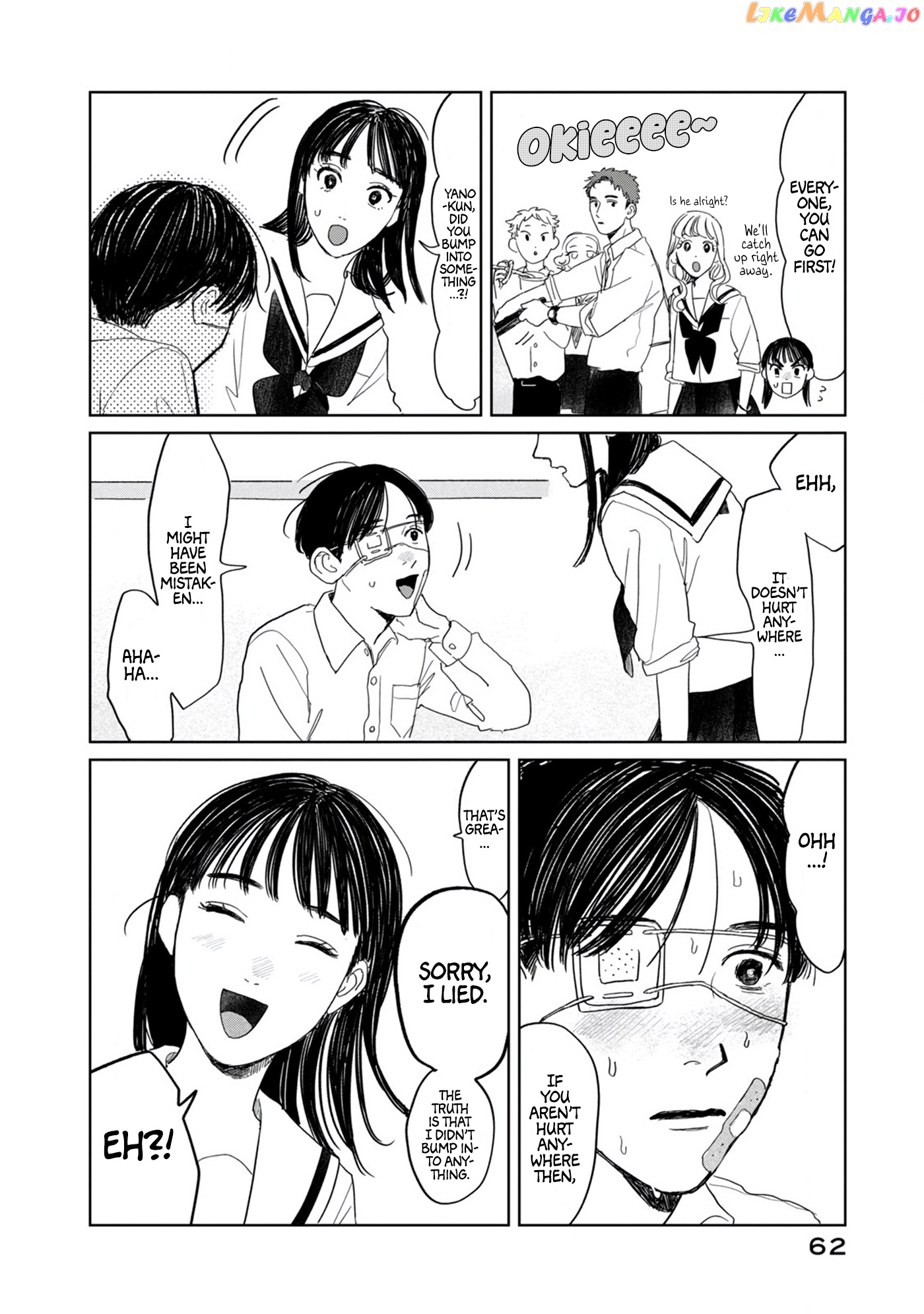 Yano-Kun No Futsuu No Hibi chapter 11 - page 18