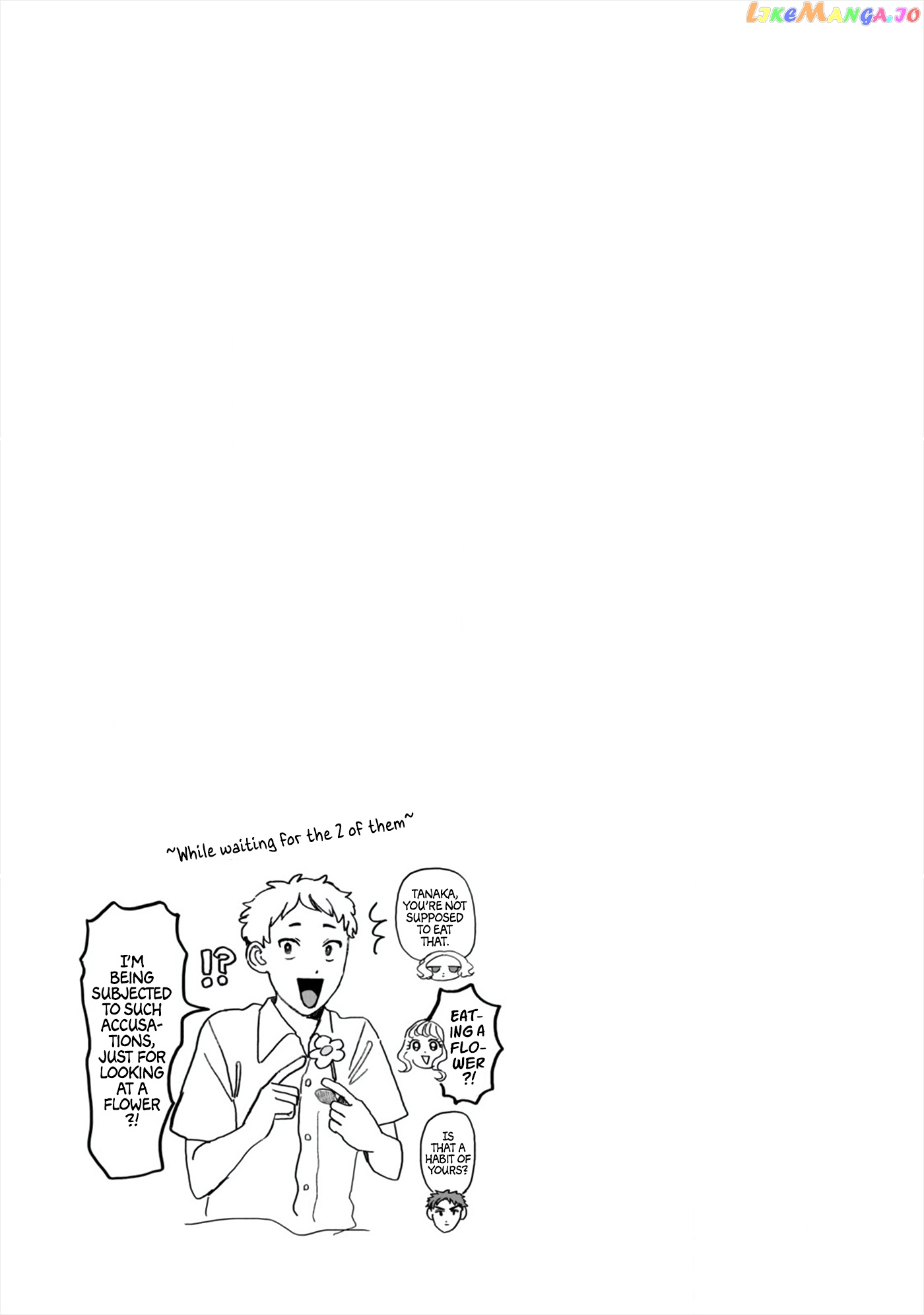 Yano-Kun No Futsuu No Hibi chapter 11 - page 21