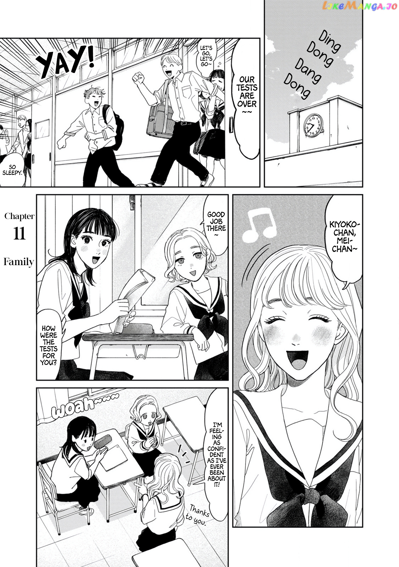 Yano-Kun No Futsuu No Hibi chapter 11 - page 3