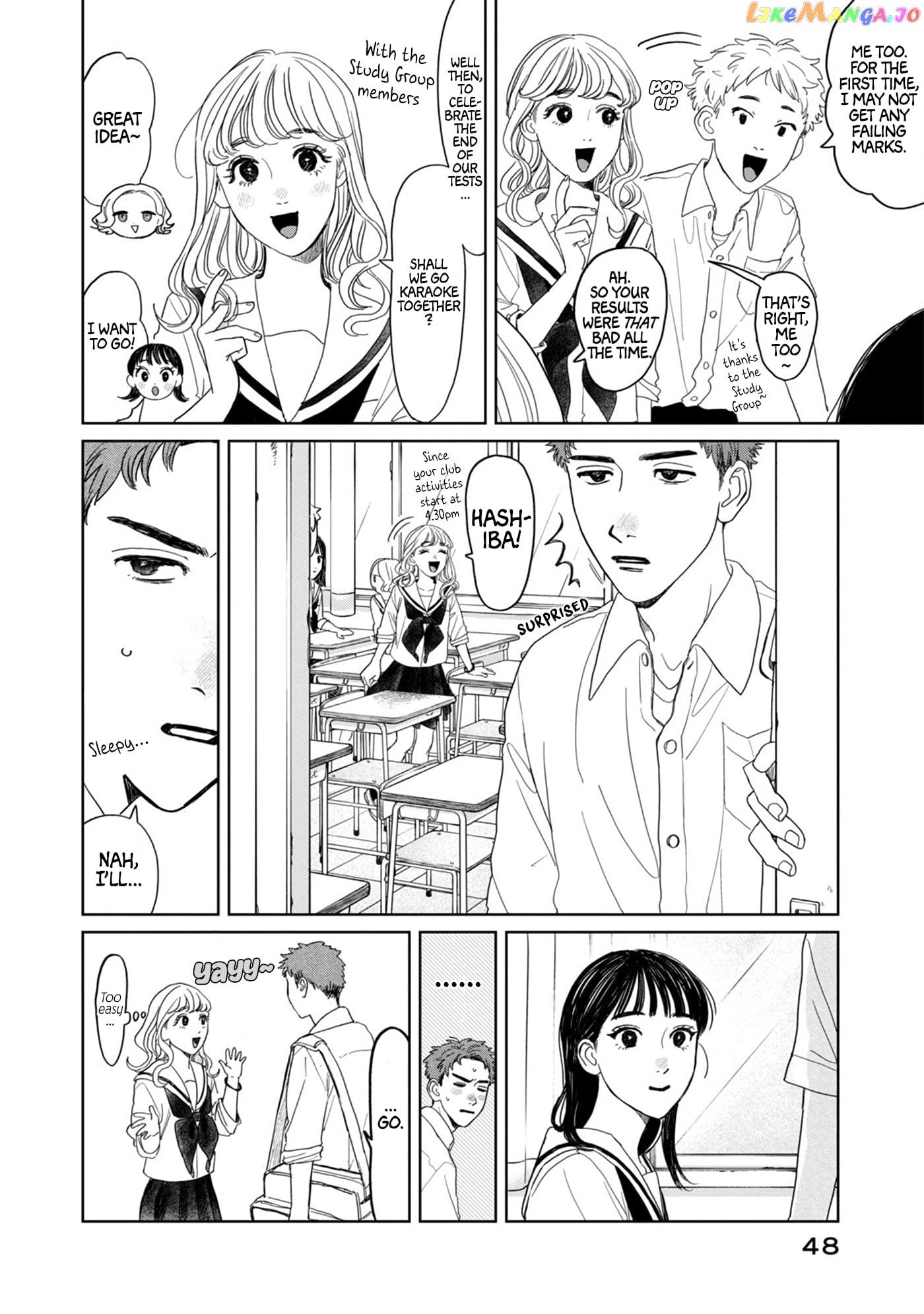 Yano-Kun No Futsuu No Hibi chapter 11 - page 4