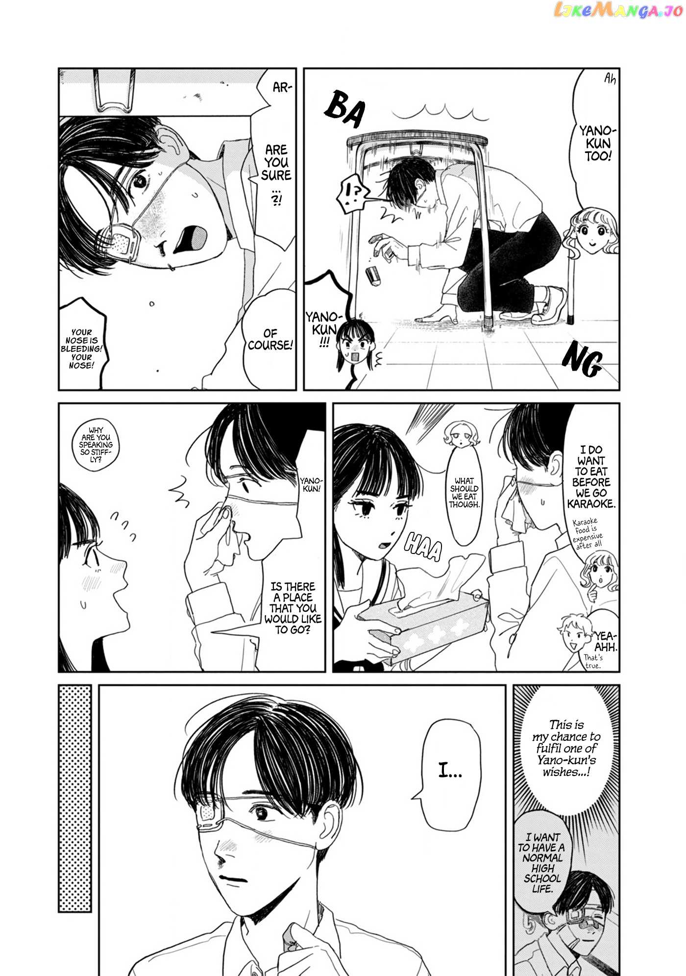Yano-Kun No Futsuu No Hibi chapter 11 - page 5