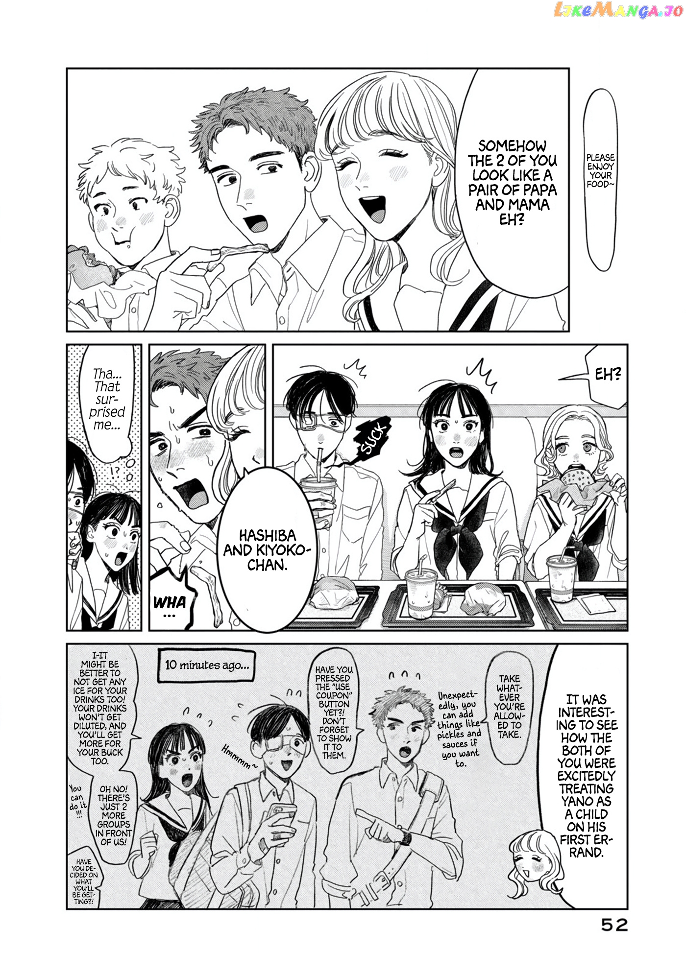 Yano-Kun No Futsuu No Hibi chapter 11 - page 8