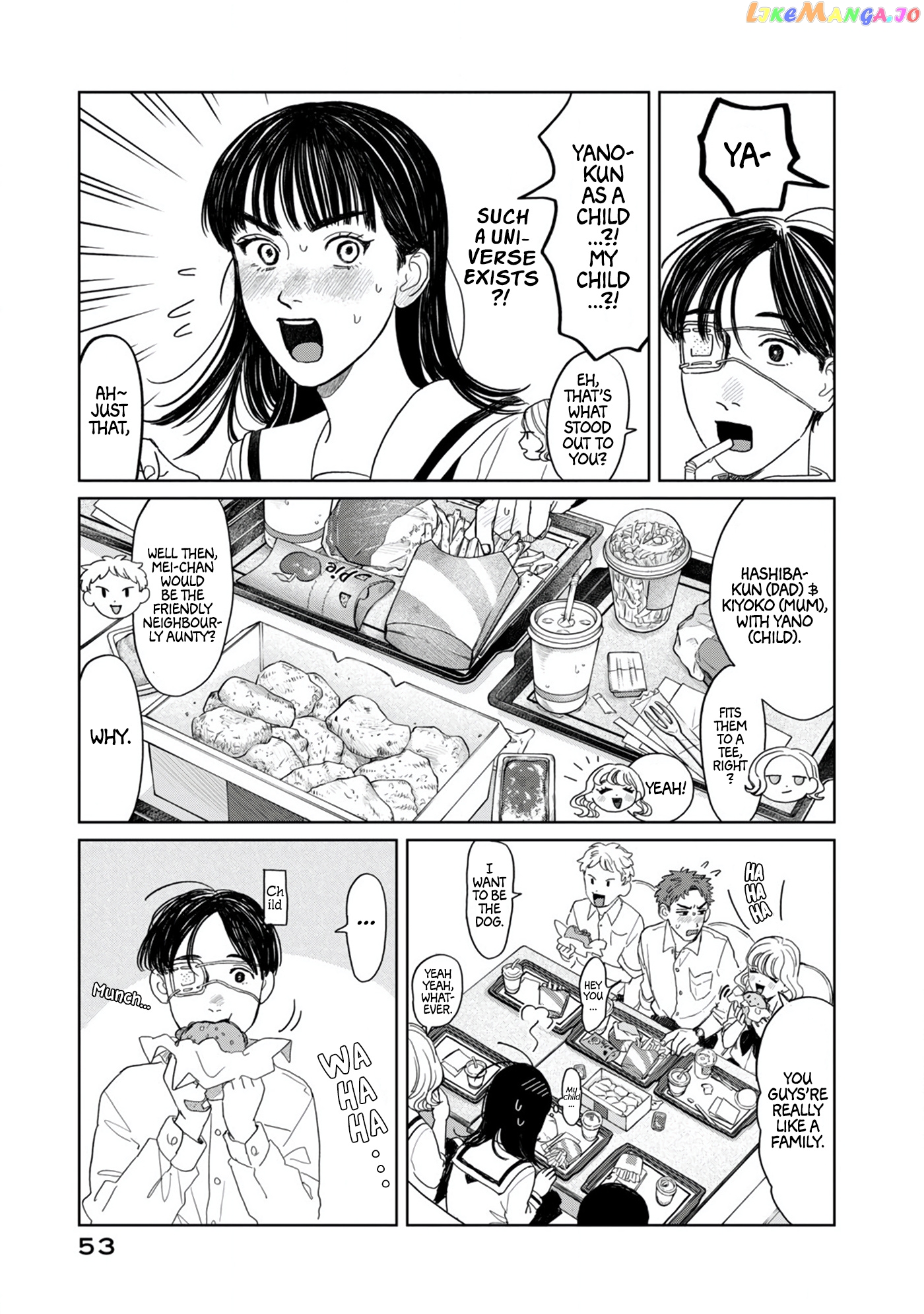 Yano-Kun No Futsuu No Hibi chapter 11 - page 9