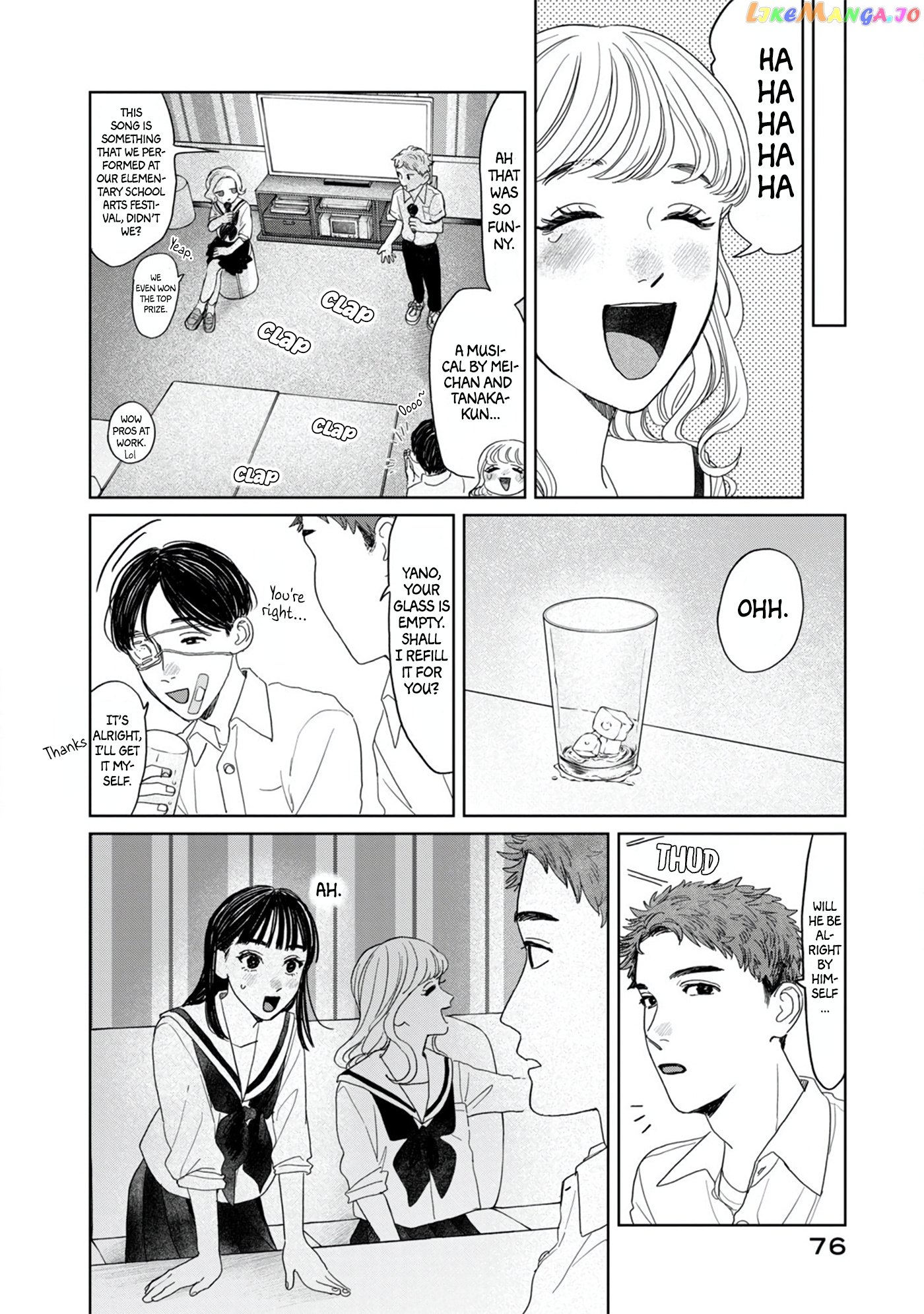 Yano-Kun No Futsuu No Hibi chapter 12 - page 12