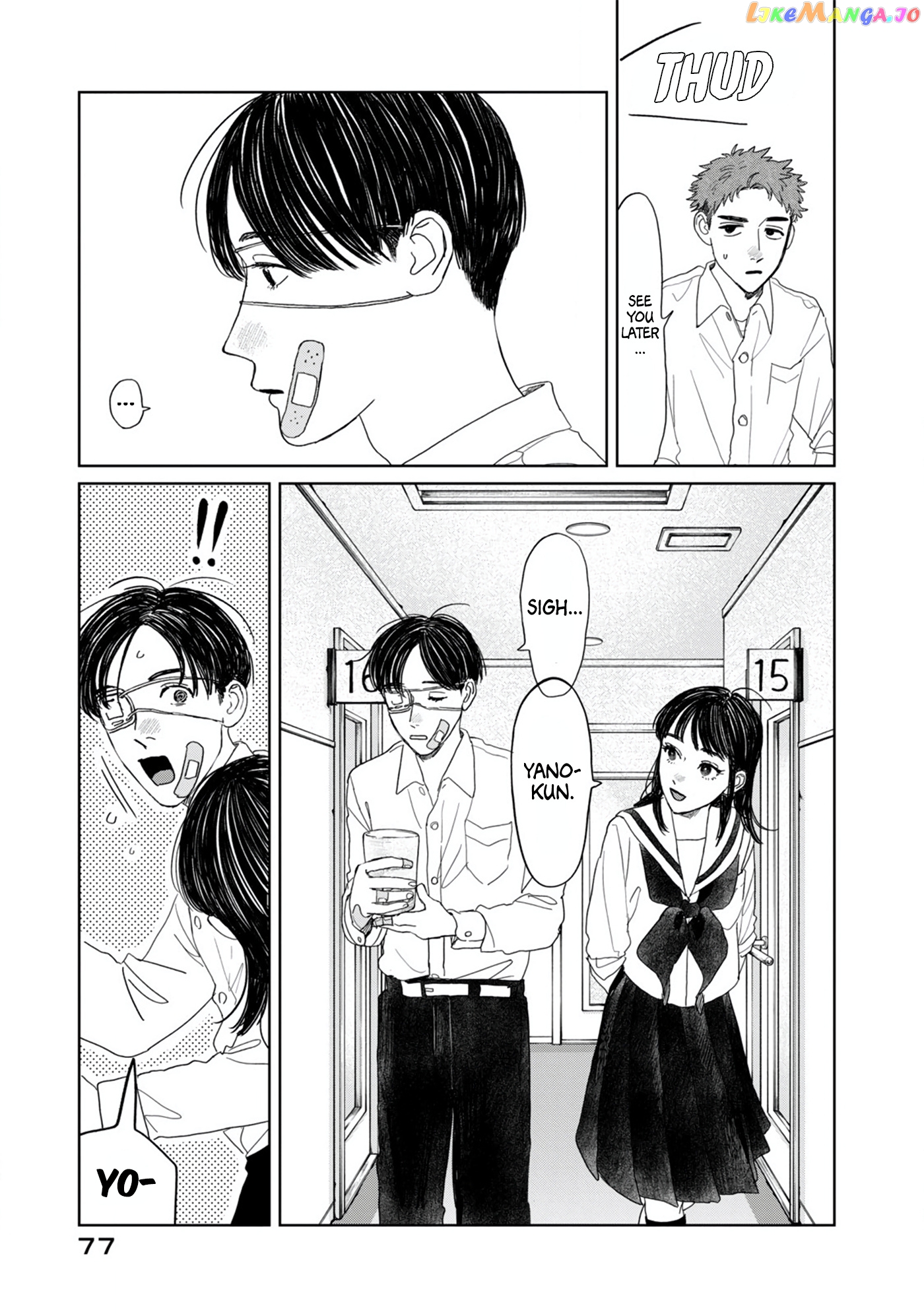 Yano-Kun No Futsuu No Hibi chapter 12 - page 13