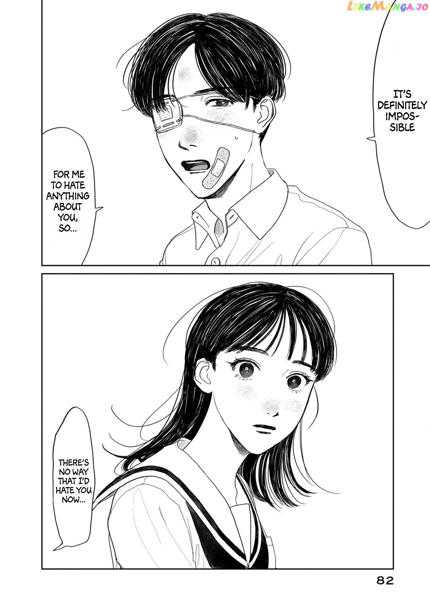 Yano-Kun No Futsuu No Hibi chapter 12 - page 18