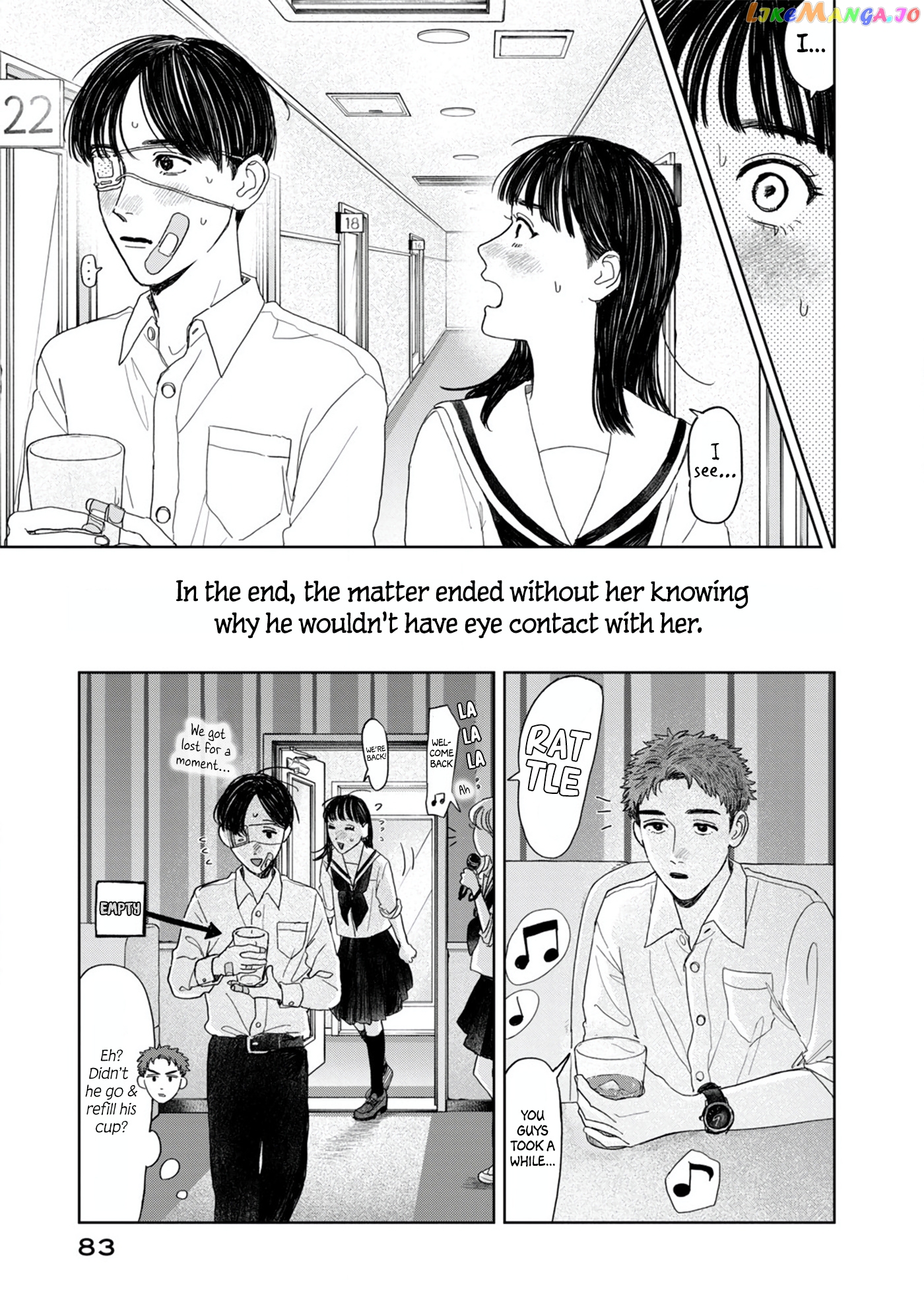 Yano-Kun No Futsuu No Hibi chapter 12 - page 19