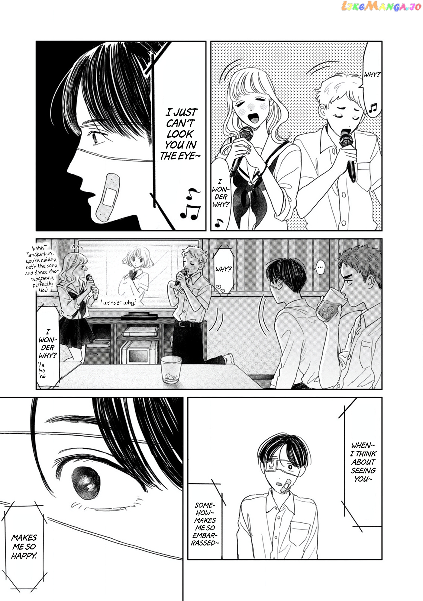 Yano-Kun No Futsuu No Hibi chapter 12 - page 21