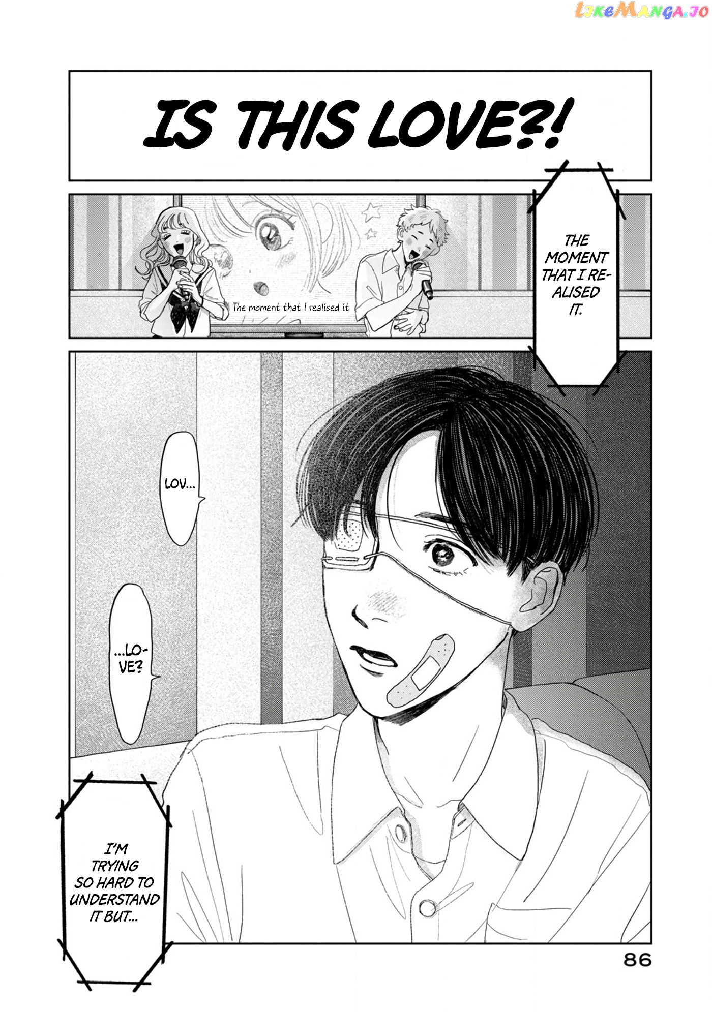 Yano-Kun No Futsuu No Hibi chapter 12 - page 22