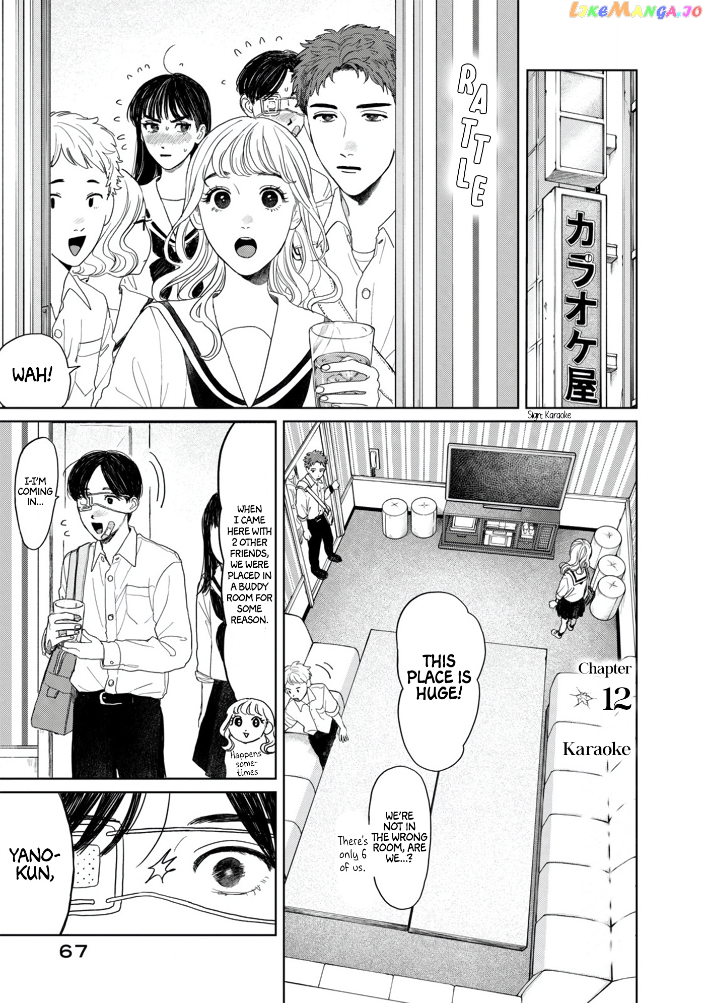 Yano-Kun No Futsuu No Hibi chapter 12 - page 3