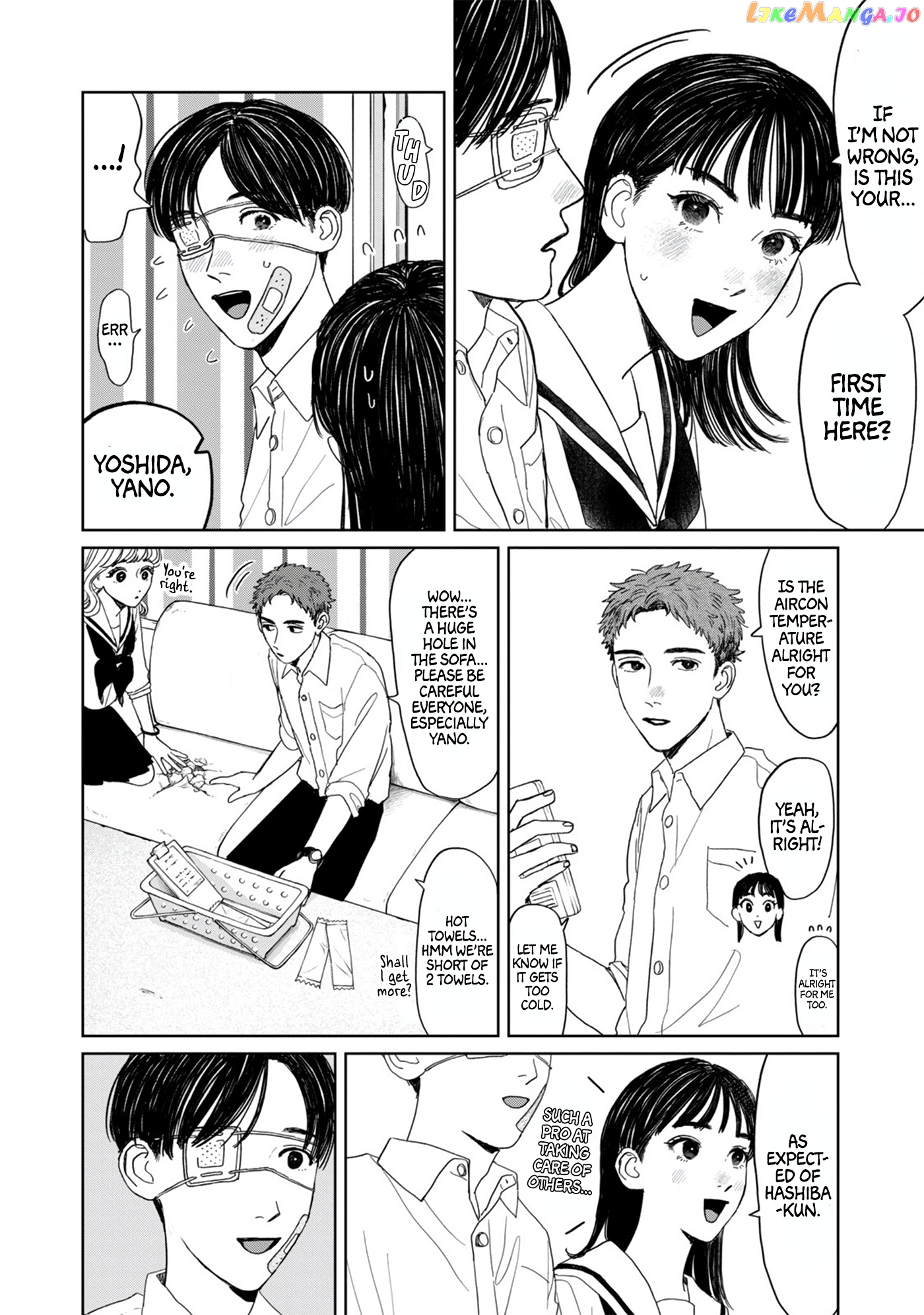 Yano-Kun No Futsuu No Hibi chapter 12 - page 4