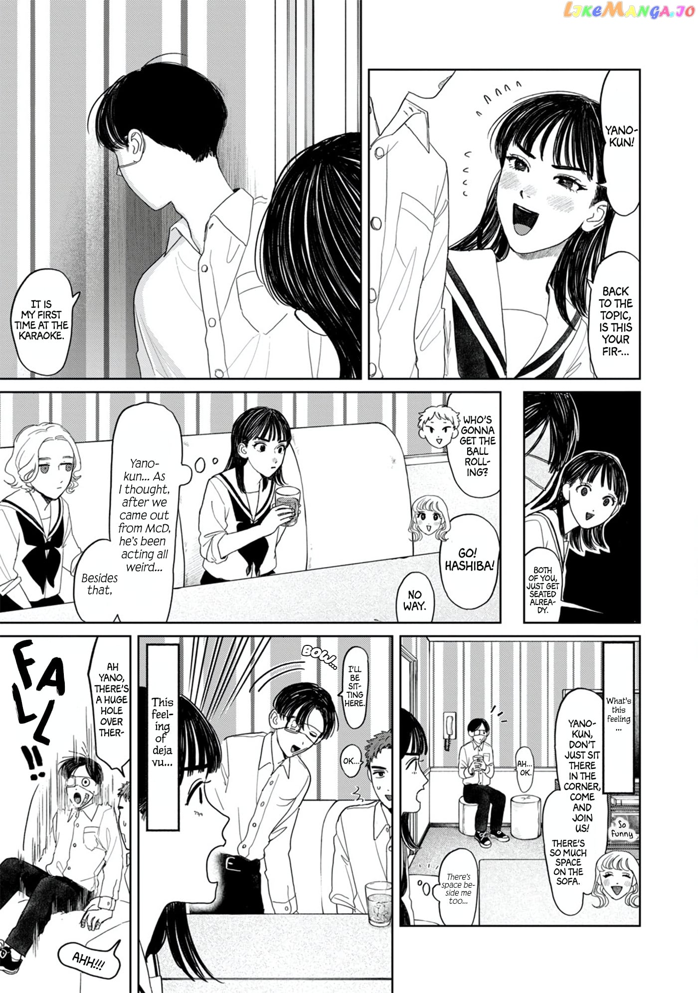 Yano-Kun No Futsuu No Hibi chapter 12 - page 5