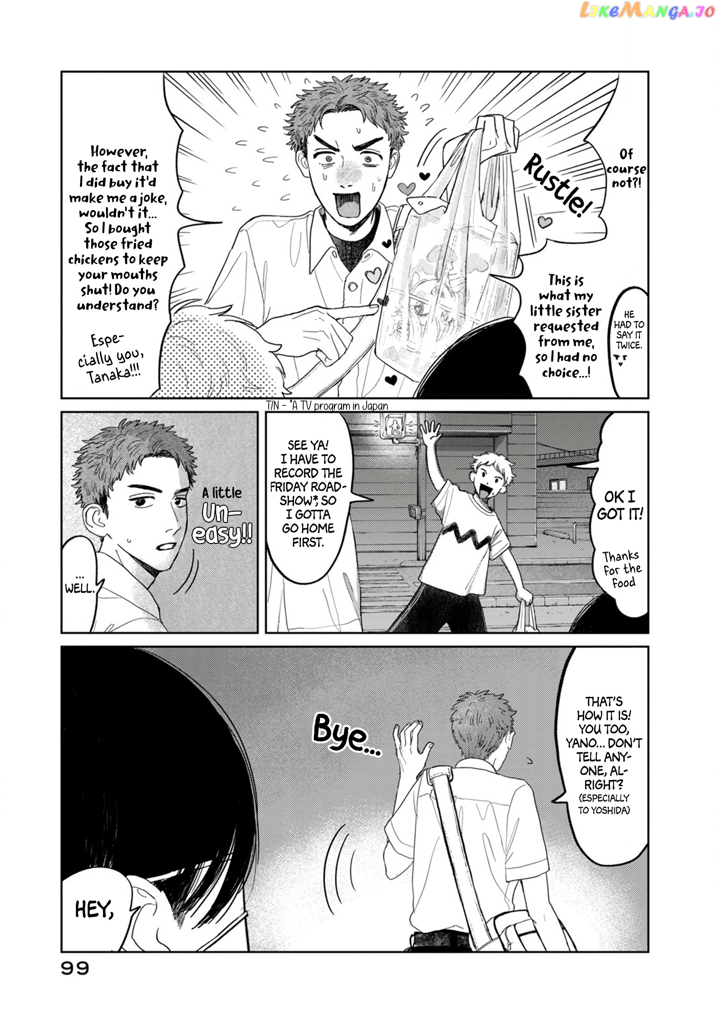 Yano-Kun No Futsuu No Hibi chapter 13 - page 13