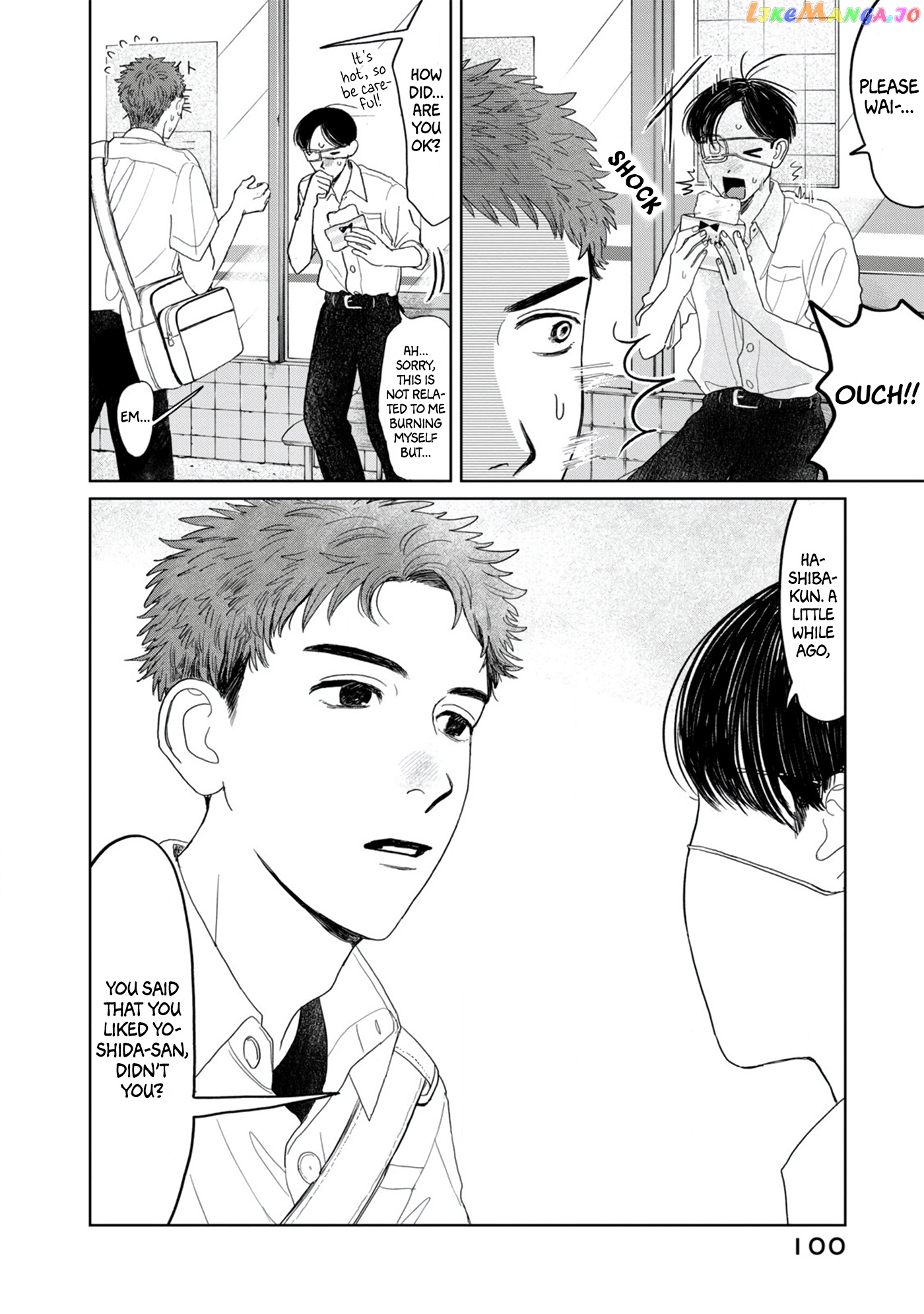 Yano-Kun No Futsuu No Hibi chapter 13 - page 14