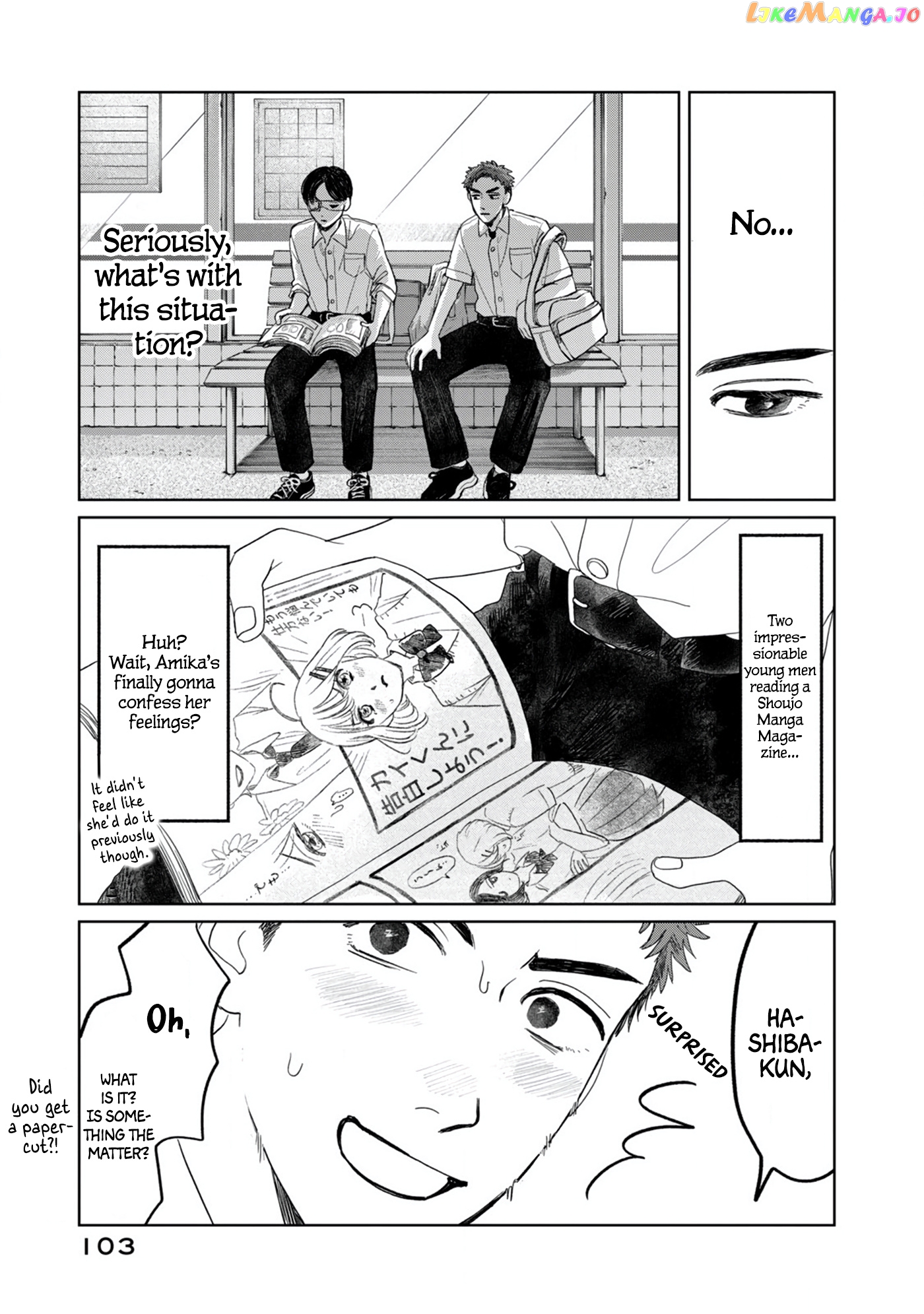 Yano-Kun No Futsuu No Hibi chapter 13 - page 17