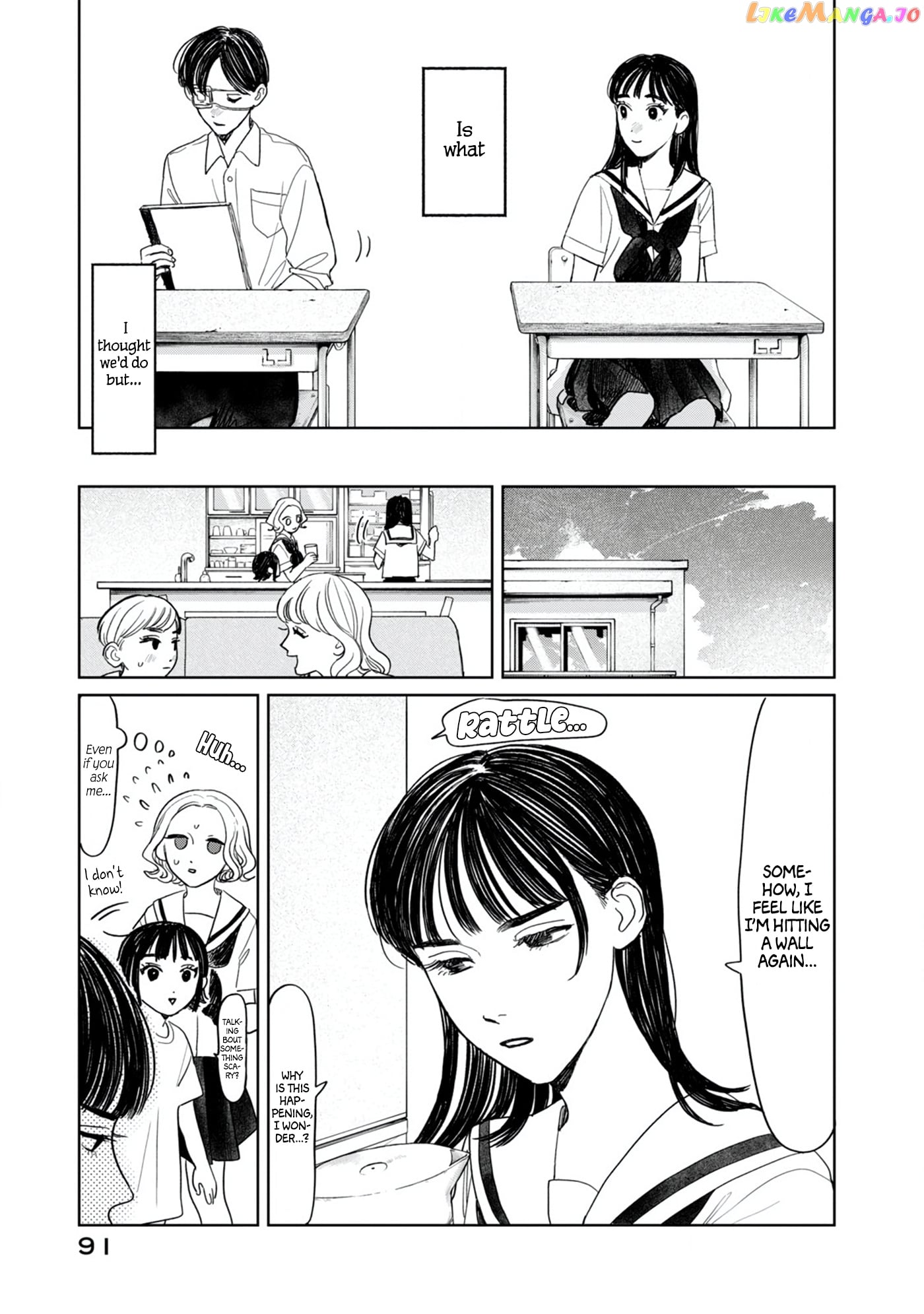 Yano-Kun No Futsuu No Hibi chapter 13 - page 5