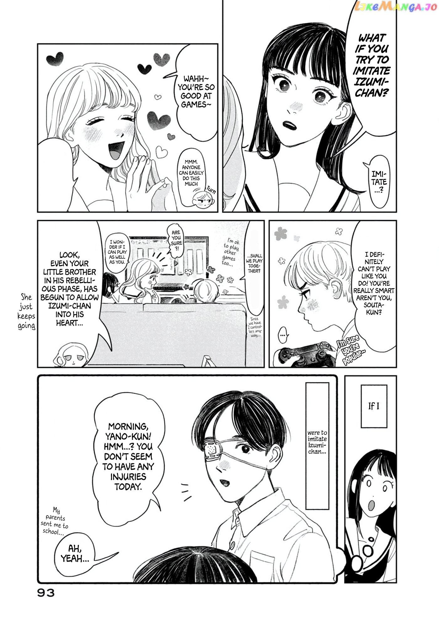 Yano-Kun No Futsuu No Hibi chapter 13 - page 7