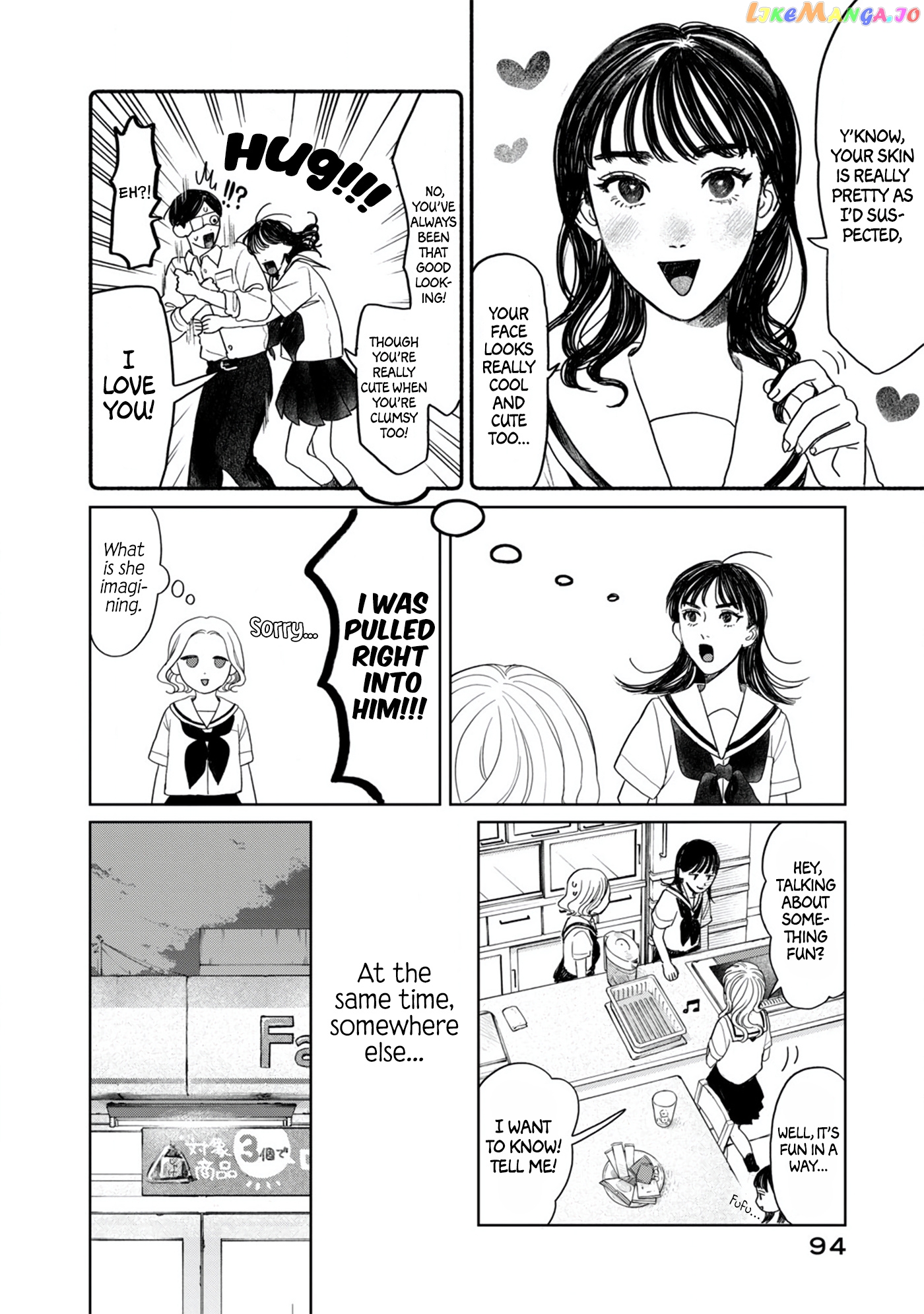 Yano-Kun No Futsuu No Hibi chapter 13 - page 8