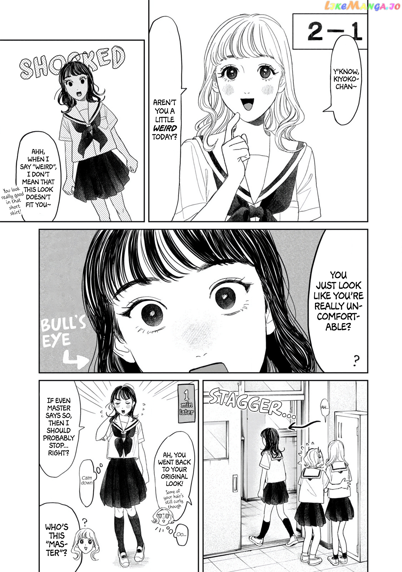 Yano-Kun No Futsuu No Hibi chapter 14 - page 11