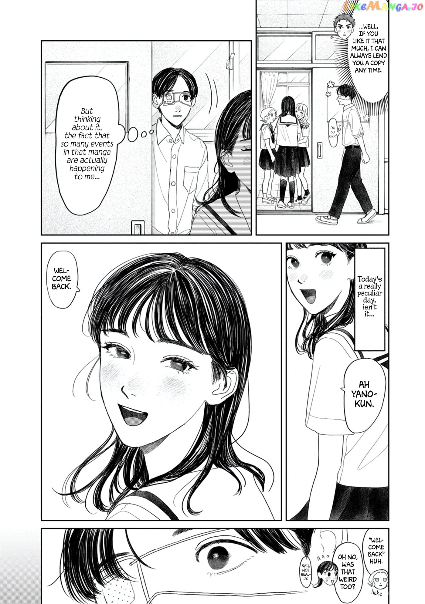 Yano-Kun No Futsuu No Hibi chapter 14 - page 12