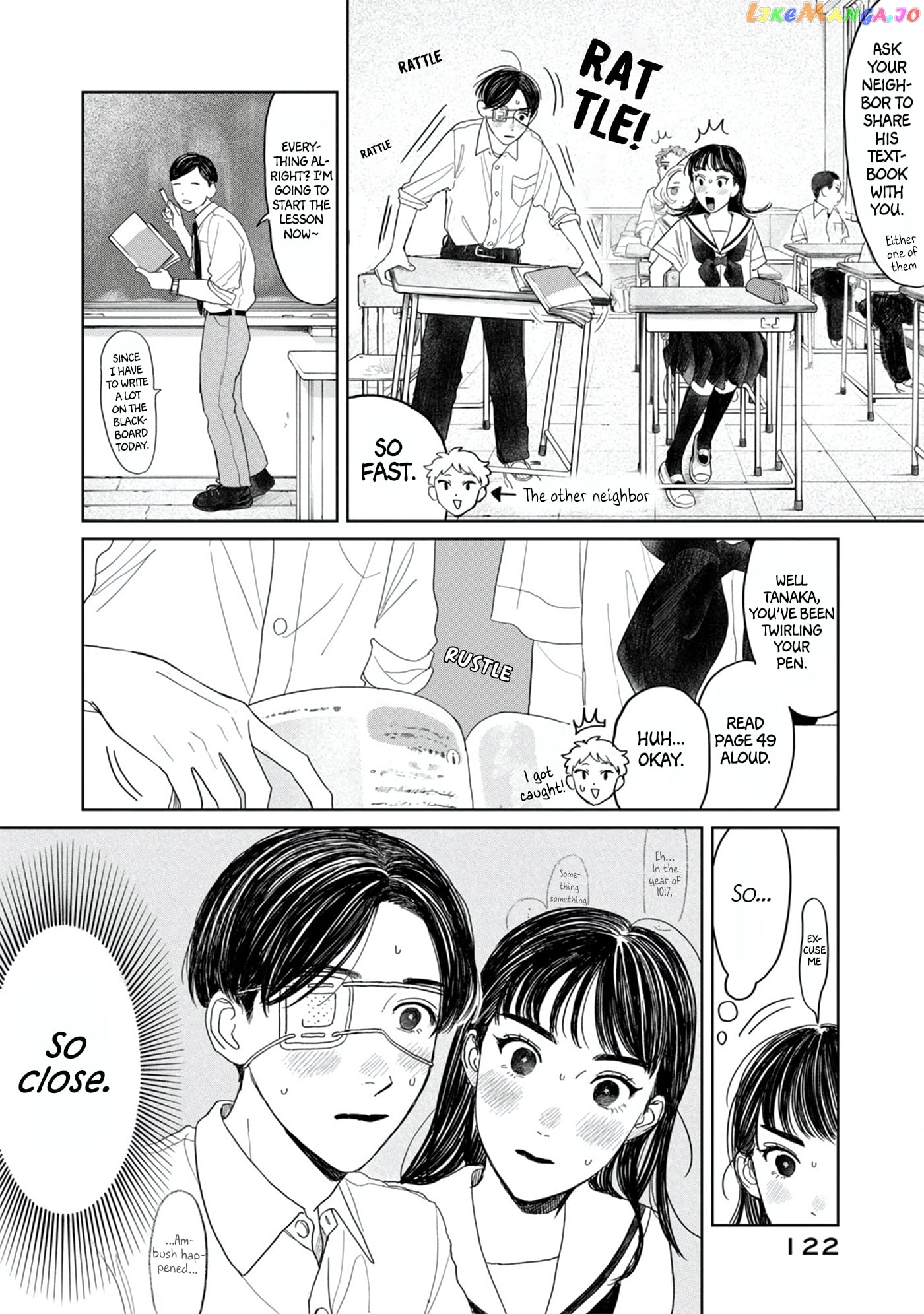 Yano-Kun No Futsuu No Hibi chapter 14 - page 16