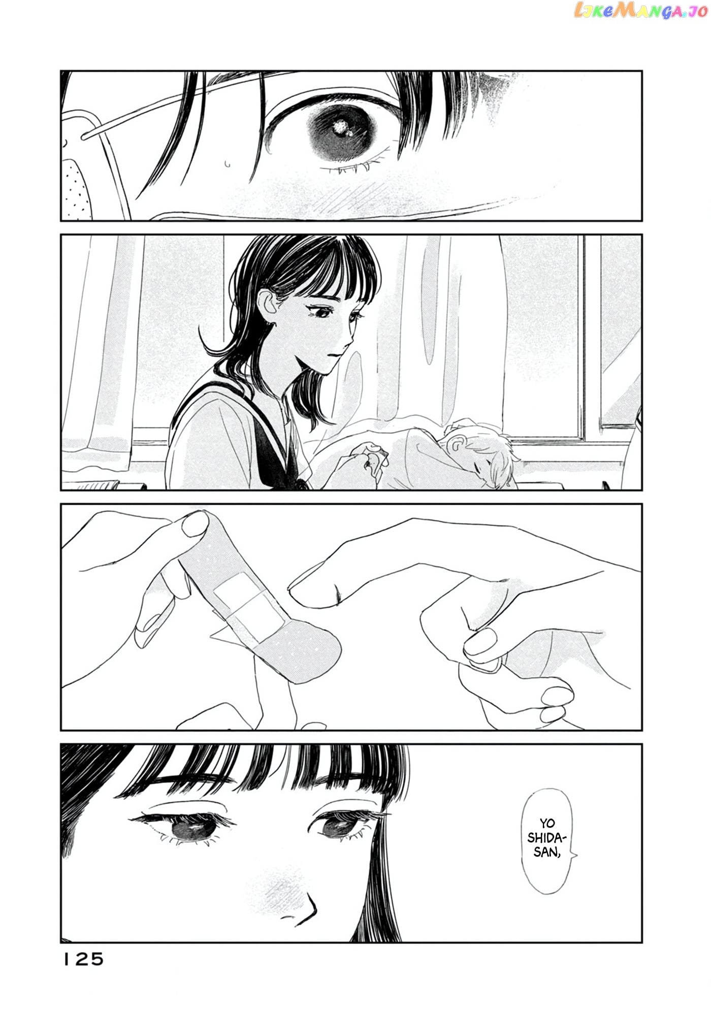 Yano-Kun No Futsuu No Hibi chapter 14 - page 19